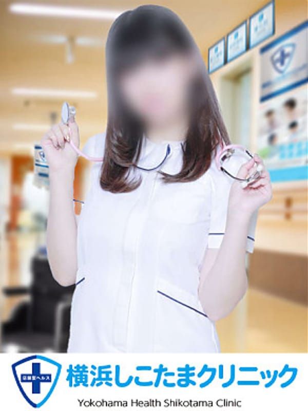 あん|横浜しこたまクリニック - 横浜風俗