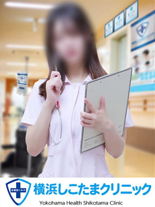 きょうこ|横浜しこたまクリニックでおすすめの女の子