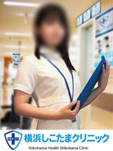 ゆう|横浜しこたまクリニックでおすすめの女の子