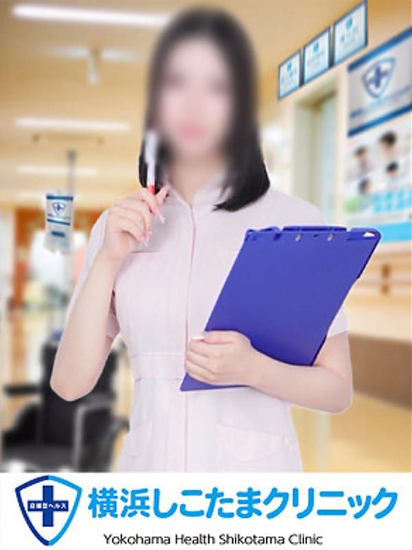 あやな|横浜しこたまクリニック - 横浜風俗