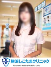 あおい|横浜しこたまクリニックでおすすめの女の子