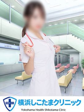 みれい|横浜しこたまクリニックで評判の女の子