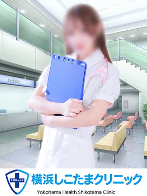 みれい|横浜しこたまクリニックで評判の女の子