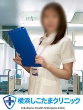 とあ|横浜しこたまクリニックでおすすめの女の子