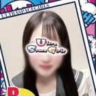 ウルトラスペースガールズ