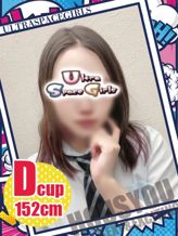 No,35 宝生|ウルトラスペースガールズでおすすめの女の子