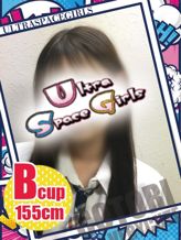 No.10 小鳥|ウルトラスペースガールズでおすすめの女の子