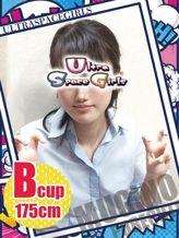 No,7 麦ノ|ウルトラスペースガールズでおすすめの女の子