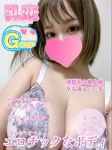 まりか|乳恋!でおすすめの女の子