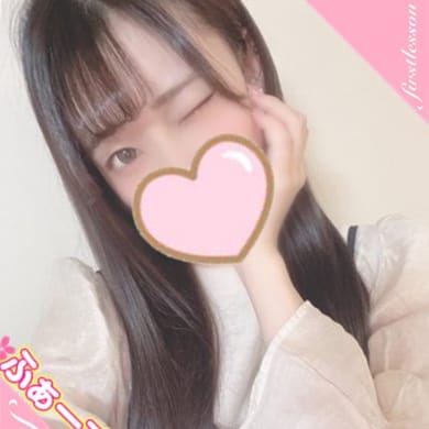 みい