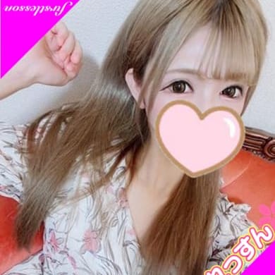 こと