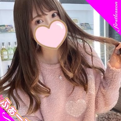 りか