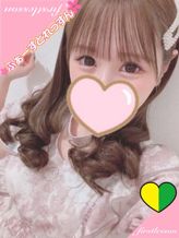 みみ|ふぁーすとれっすんでおすすめの女の子
