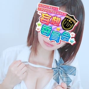 No32 大野 | 妄想委員会(池袋)