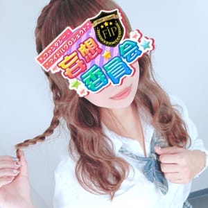 No7 弓木 | 妄想委員会(池袋)
