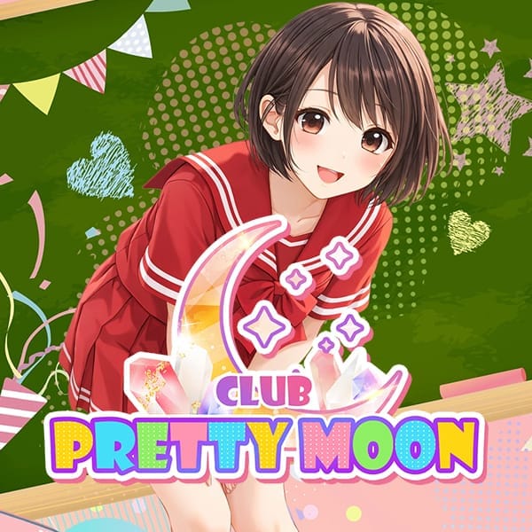 No54 天城 | Pretty Moon(池袋)