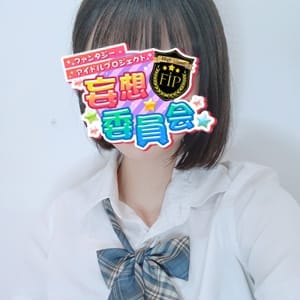 No82 野瀬 | 妄想委員会(池袋)