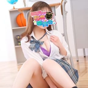 No11 柊 | 妄想委員会(池袋)