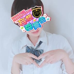 No14 金田【清楚系ムッツリ娘】 | 妄想委員会(池袋)