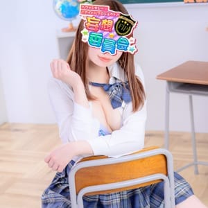 No41 倉持 | 妄想委員会(池袋)