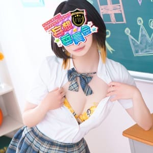 No31 樋口 | 妄想委員会(池袋)