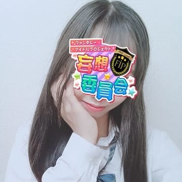 No34 登坂 | 妄想委員会(池袋)