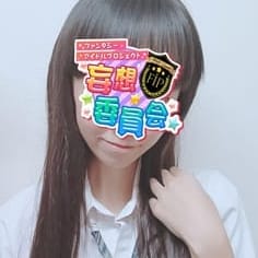 No13 正門 | 妄想委員会(池袋)