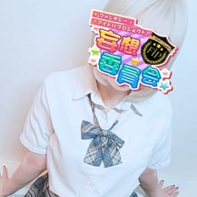 No46 佐野 | 妄想委員会(池袋)
