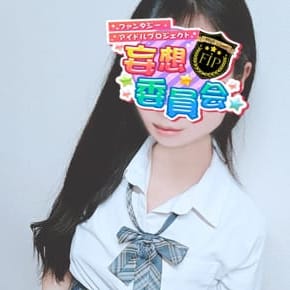 No92 金子 | 妄想委員会(池袋)