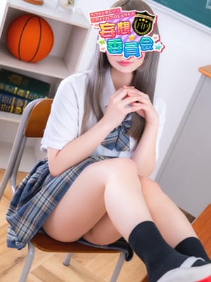 No18 中野|妄想委員会でおすすめの女の子