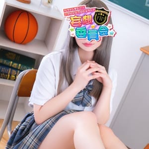 No18 中野 | 妄想委員会(池袋)