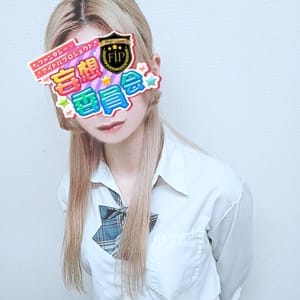 No33 黒咲