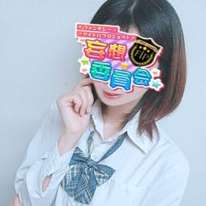 No23 宮脇 | 妄想委員会(池袋)