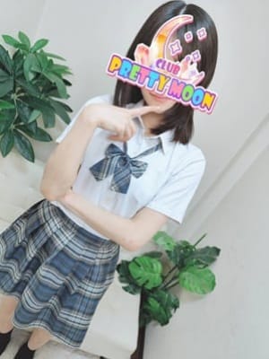 No77 平子