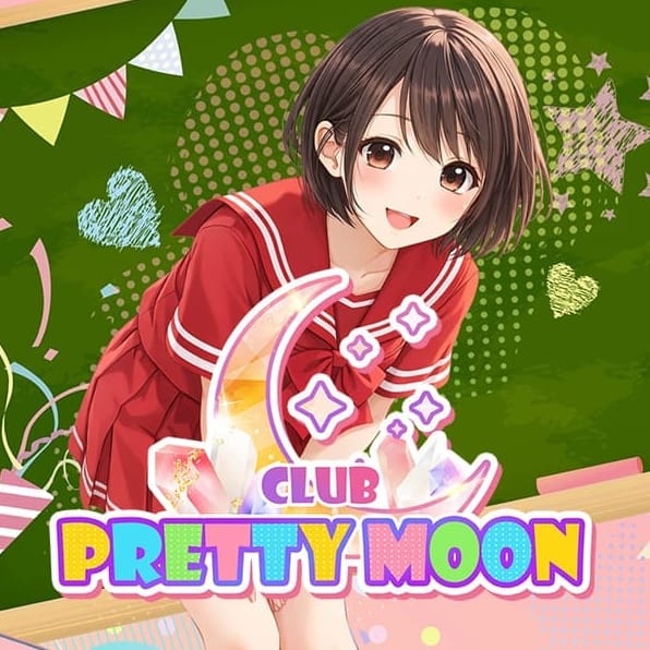 No10 音瀬 | Pretty Moon(池袋)