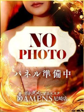 あや|男をダメにするエステ DAMENS 尼崎店で評判の女の子