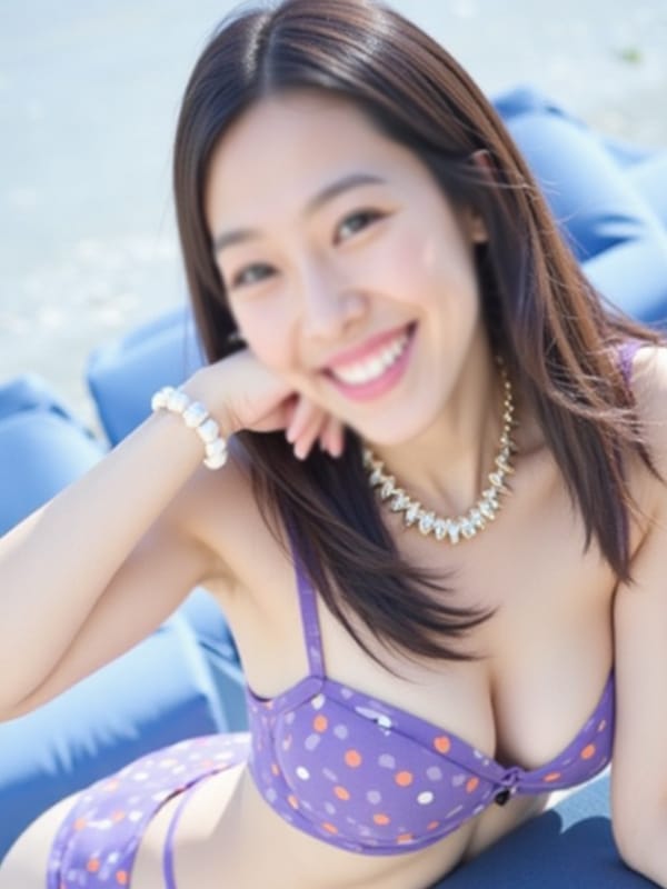 める