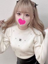 りおな|女子大生専門 Eros Heartでおすすめの女の子