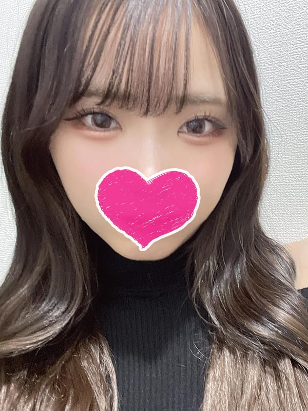 さきな