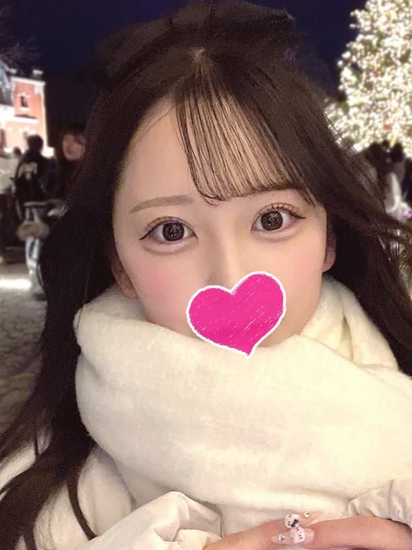 あり