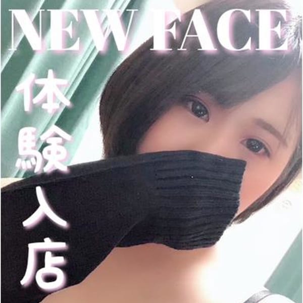福岡飯塚田川ちゃんこ