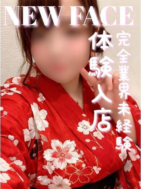 しずく|福岡飯塚田川ちゃんこでおすすめの女の子