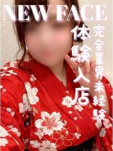 しずく|福岡飯塚田川ちゃんこでおすすめの女の子