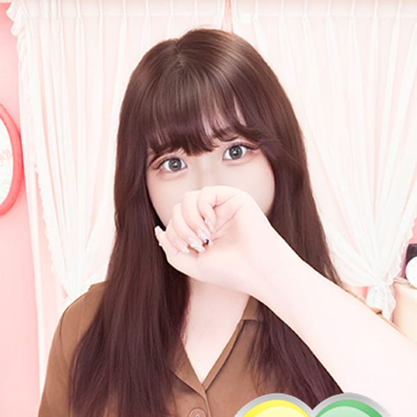 このみ