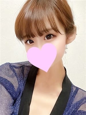ゆずは