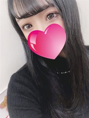 あき