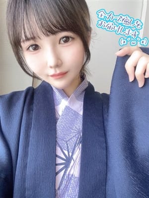 あゆね