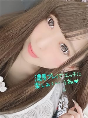 はづき|超恋人空間～MODE～で評判の女の子