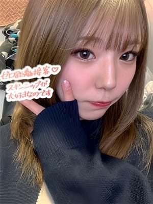 しおん|超恋人空間～MODE～で評判の女の子