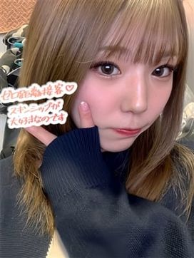 しおん|超恋人空間~MODE~で評判の女の子